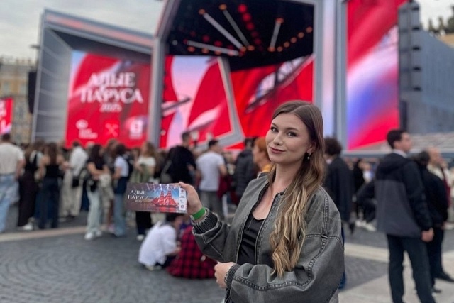Финалистка чемпионата «Профессионалы» приняла участие в празднике выпускников «Алые паруса»